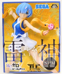 Re:Zero Starting Life in Another World Rem Thunder God